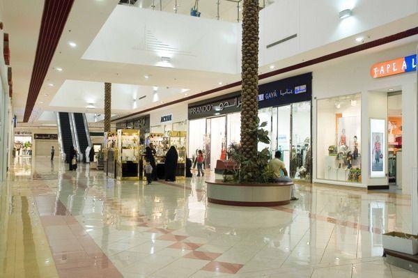 مولات الدمام في السعودية