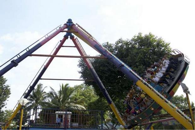 Fun World Amusement Park
