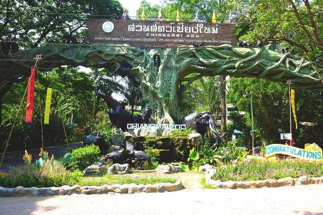 best parks in Chiang Mai