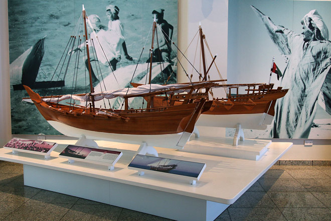 Maritime Museum Sharjah