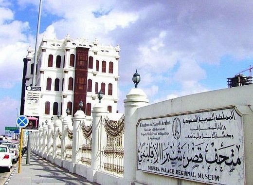 مشهد لمتحف قصر شبرا في الطائف سياحة