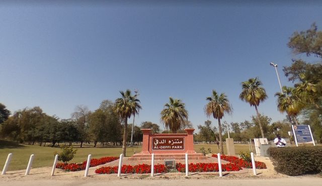 اماكن سياحية في الجبيل
