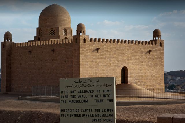 اسوان مصر بلد السياحة
