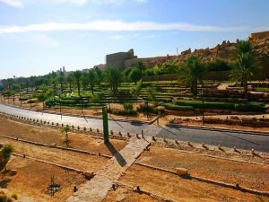 Jawzat Ad Diriyah Park Riyadh