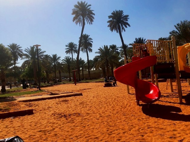 Jawzat Ad Diriyah Park Riyadh