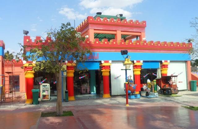 Dream Amusement Park in Cairo