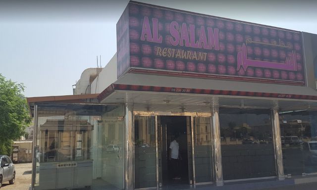 افضل مطاعم خورفكان