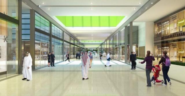 City Centre Ajman