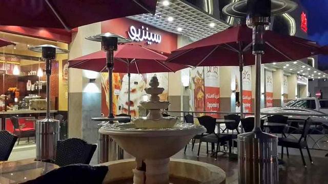 اسواق بلجرشي
