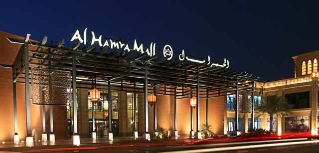 top things to do in Ras al Khaimah