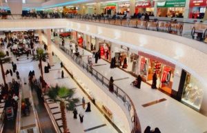 اسواق الباحه السعودية