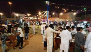 اسواق املج في السعودية