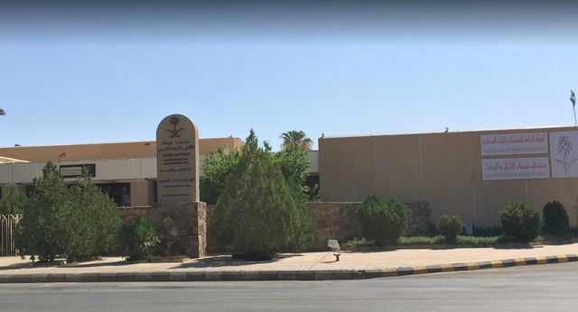اماكن سياحية في تبوك