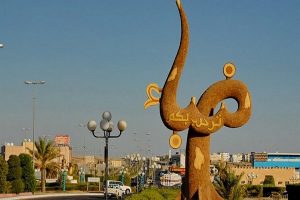 السياحة في ضباء