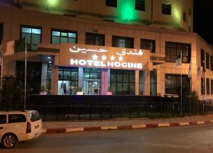 فندق الحسين قسنطينة بالجزائر