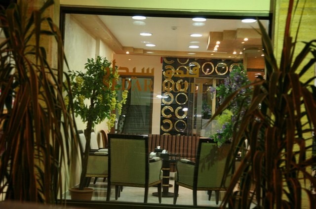 فندق سيدار العقبة