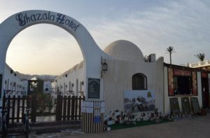 فندق غزالة دهب