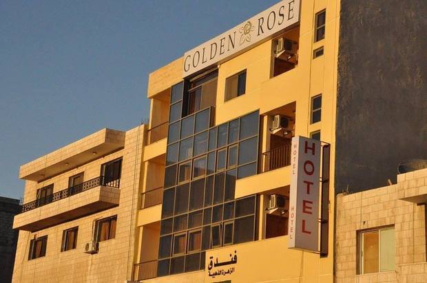 جولدن روز من افضل فنادق العقبة رخيصة