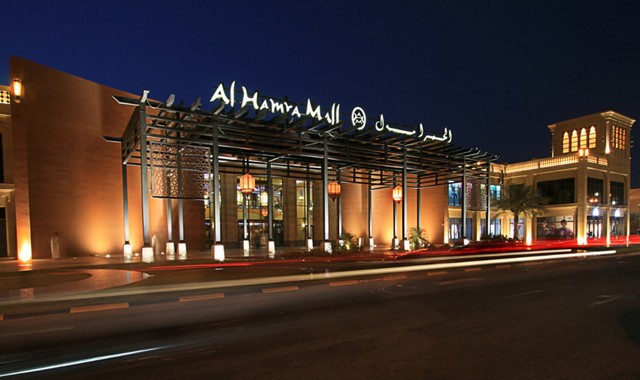 best shopping malls in Ras al Khaimah