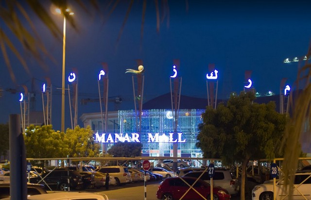 activities to do in Ras al Khaimah