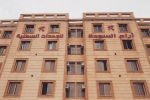 ارام السودة للوحدات السكنية