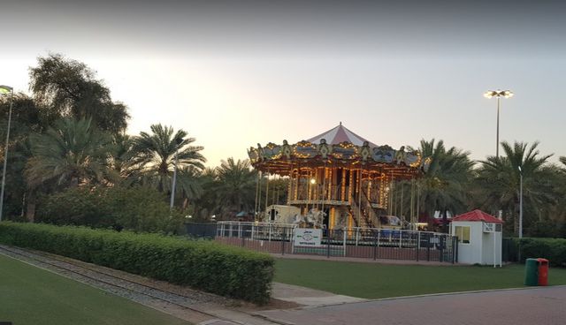 حديقة هيلي العين