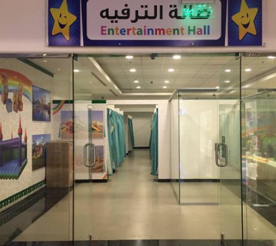 AL Muzahimiyah Mall in Riyadh