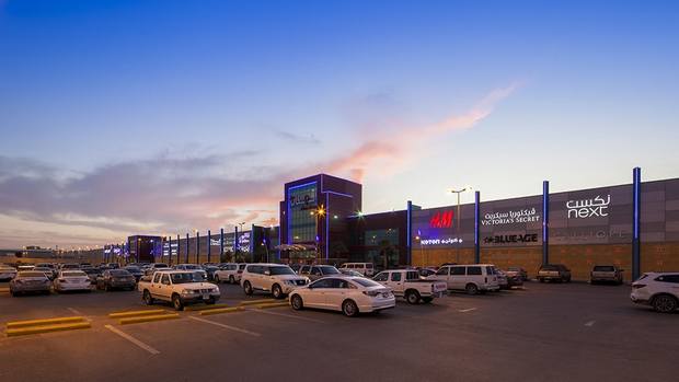 Almakan Mall Riyadh