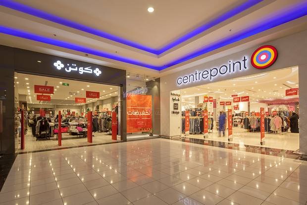 Almakan Mall Riyadh