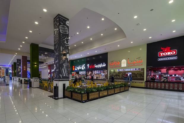 Almakan Mall in Riyadh