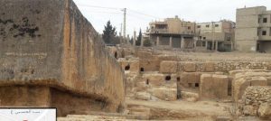 حجر الحبلى في بعلبك