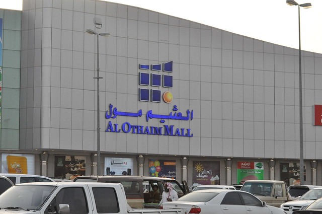 riyadh shopping malls