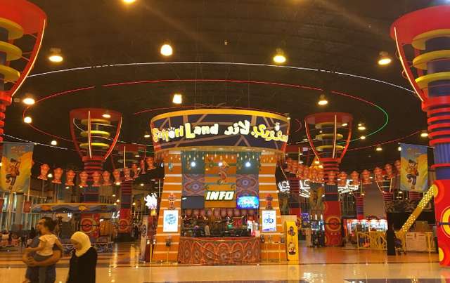 Othaim Mall in Riyadh