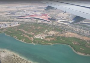 مطار ابو ظبي