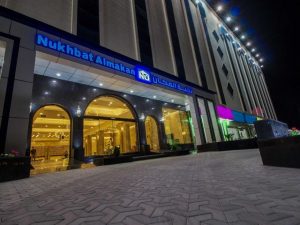 تعرف على نخبة المكان الطايف بالقرب من الاسواق المميزة