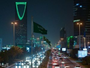 قائمة فلل فندقية الرياض في السعودية
