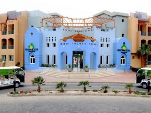 تقرير عن فندق لابراندا جاردن مكادى