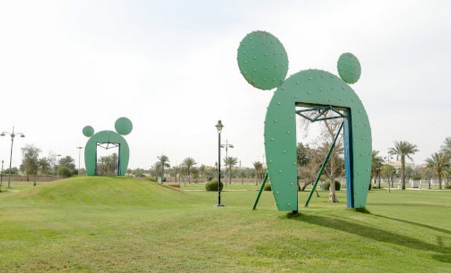 Bani Yas Public Park Abu Dhabi