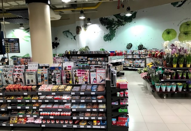 Shams Boutik Mall Abu Dhabi