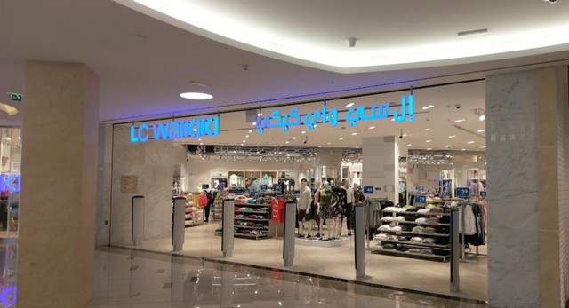 Burjuman Mall Dubai