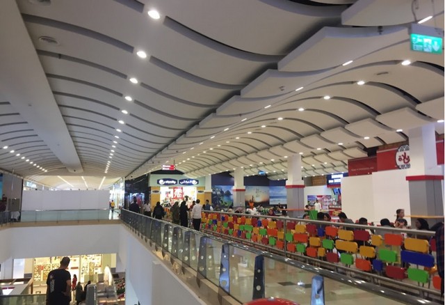 Century Mall Dubai
