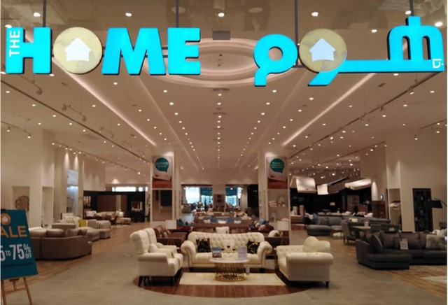Cityland Mall Dubai