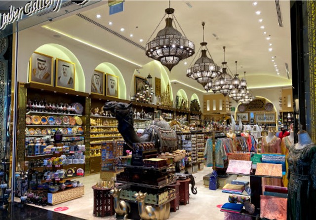 Dubai Mall
