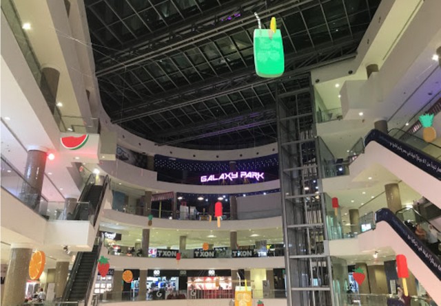Galleria Mall Dubai