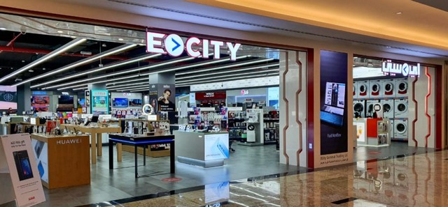 Nakheel Mall Dubai