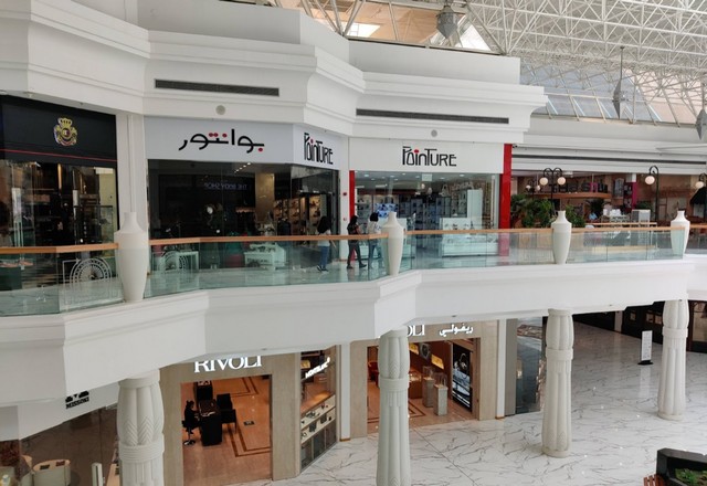 Wafi City Mall Dubai