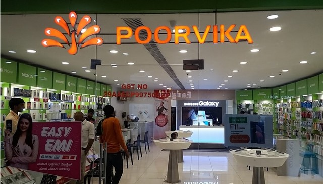 Kemp Fort Mall Bengaluru