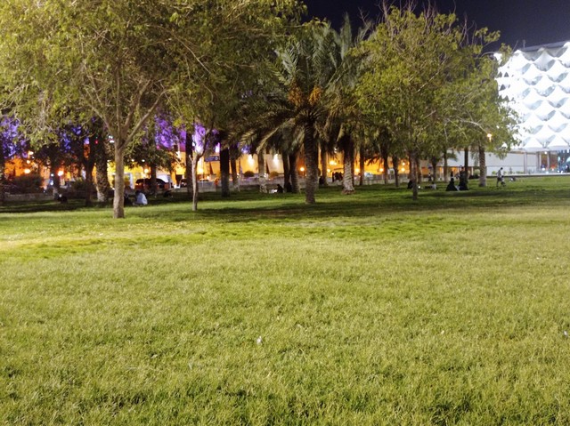 حديقة مكتبة الملك فهد الرياض حديقة الملك فهد الرياض