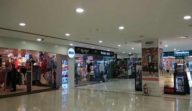 Market Square Mall Sarjapur Road