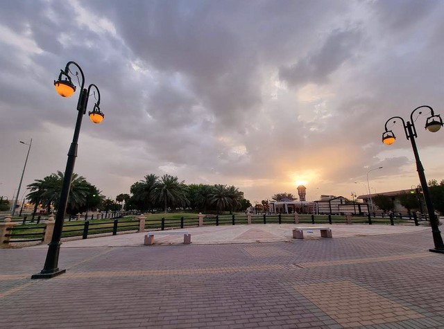 Al Waha Park Riyadh